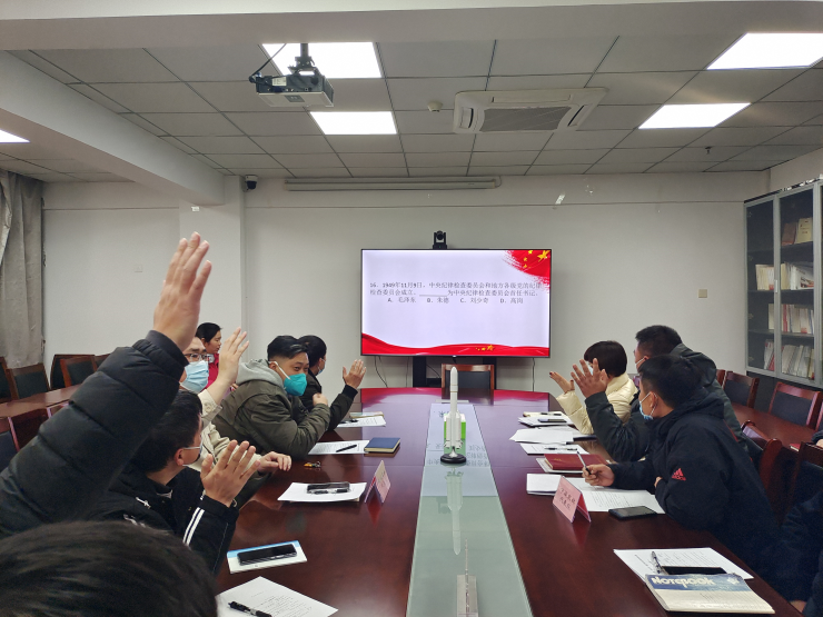 static/picture/11202学条例守纪律廉洁知识竞赛照片2.jpg