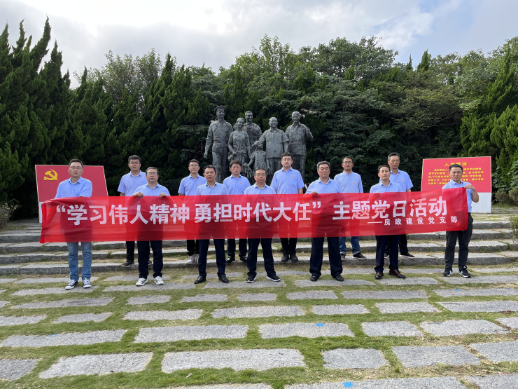 static/picture/1以五廉之力推进党风廉政建设走新走心2.JPG