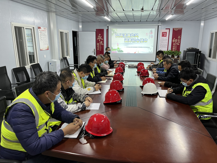 static/picture/1以五廉之力推进党风廉政建设走新走心4.JPG