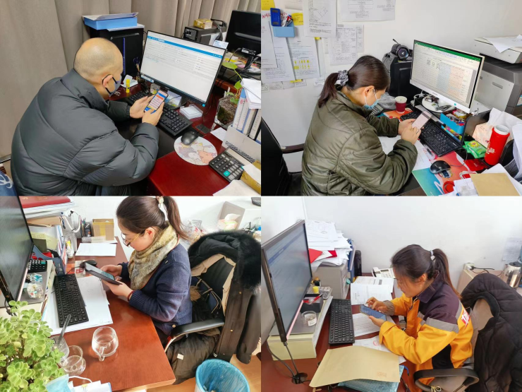 static/picture/1以赛促学以学促廉——市政公用公司开展全面从严治党知识答题活动2.jpg