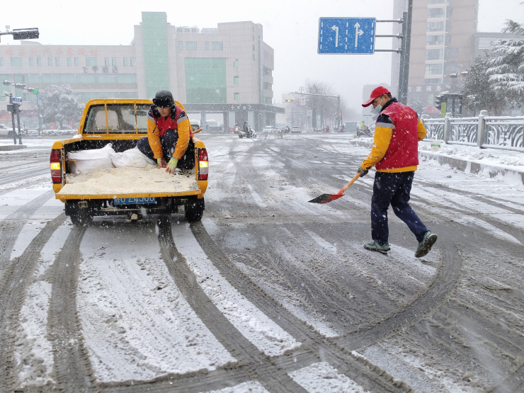 static/picture/1城市排水党支部：志愿服务我先行清冰除雪暖人心.jpg