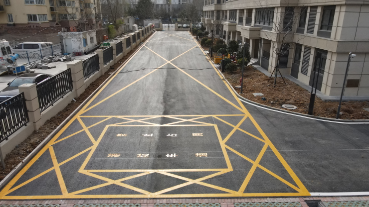 static/picture/1恒安花园项目开始道路铺设沥青，为业主铺就幸福路照片1.jpg