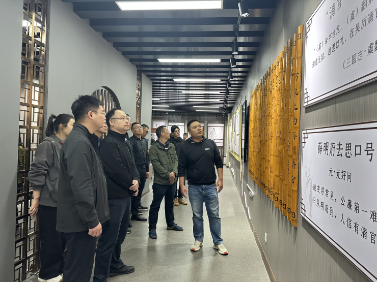 static/picture/1房投集团党支部：赴孔望山海州区清官文化馆开展现场学习照片2.jpg