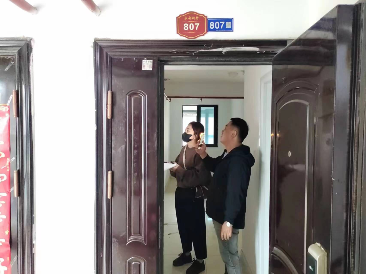 static/picture/1房投集团助力住房困难群众圆梦安居.png