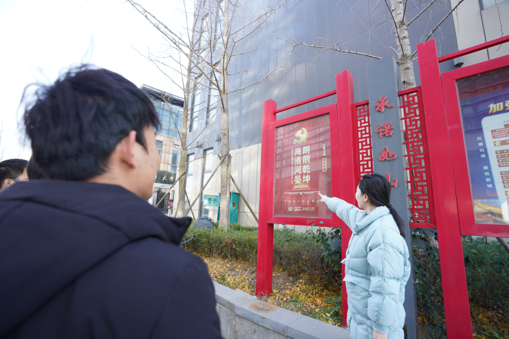 static/picture/1清风廉韵扬正气廉洁文化润人心2.jpg