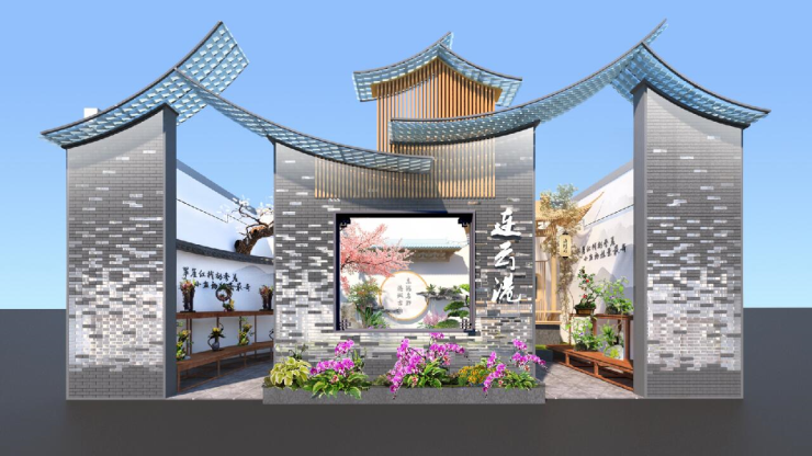static/picture/1第十二届省园博会连云港室内展园效果图.jpg